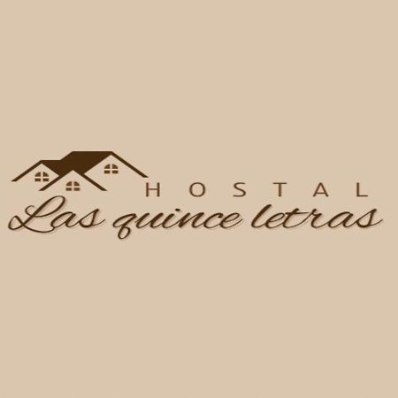 Hostal Las Quince Letras Tehuacán エクステリア 写真