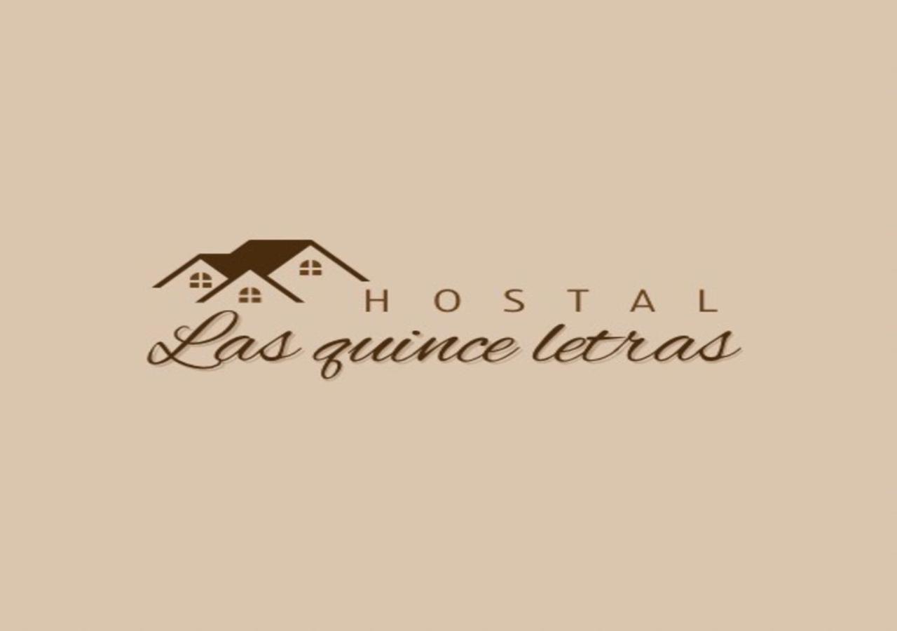 Hostal Las Quince Letras Tehuacán エクステリア 写真